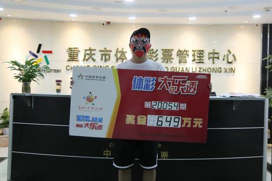 云南体彩中心兑奖大厅，梦想与幸运的交汇处