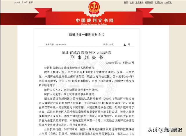 中了500万，揭秘领奖的正确流程与注意事项