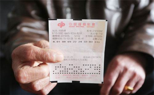 双色球兑奖方法全解析，高清指南助您轻松领奖