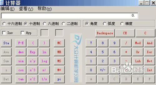 七星彩中奖计算器，解锁数字游戏的奥秘