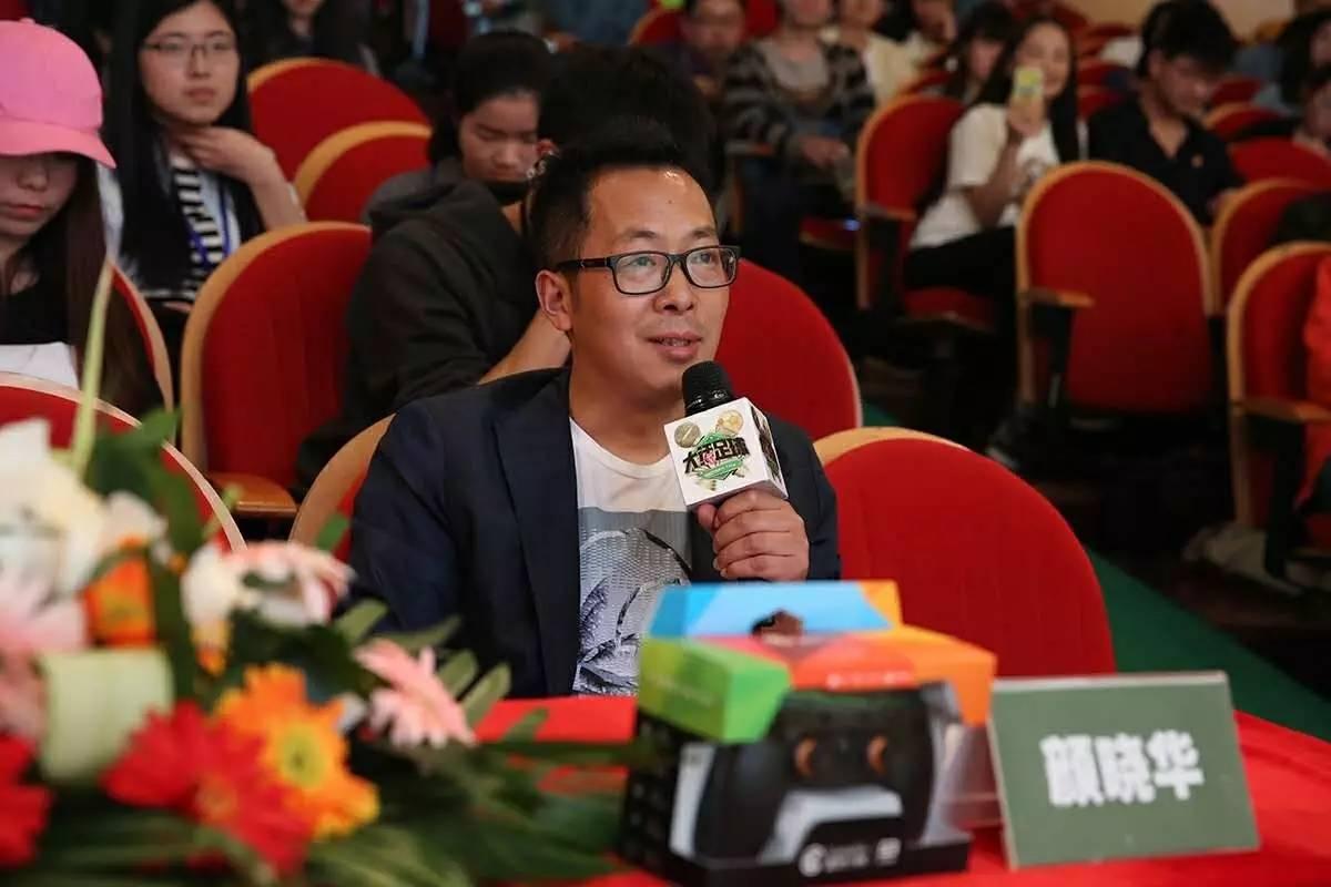 足彩大赢家，解锁电子版报纸的智慧与机遇