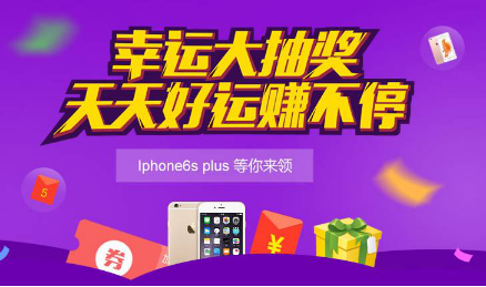 天空彩票，与您同行，共探幸运之旅