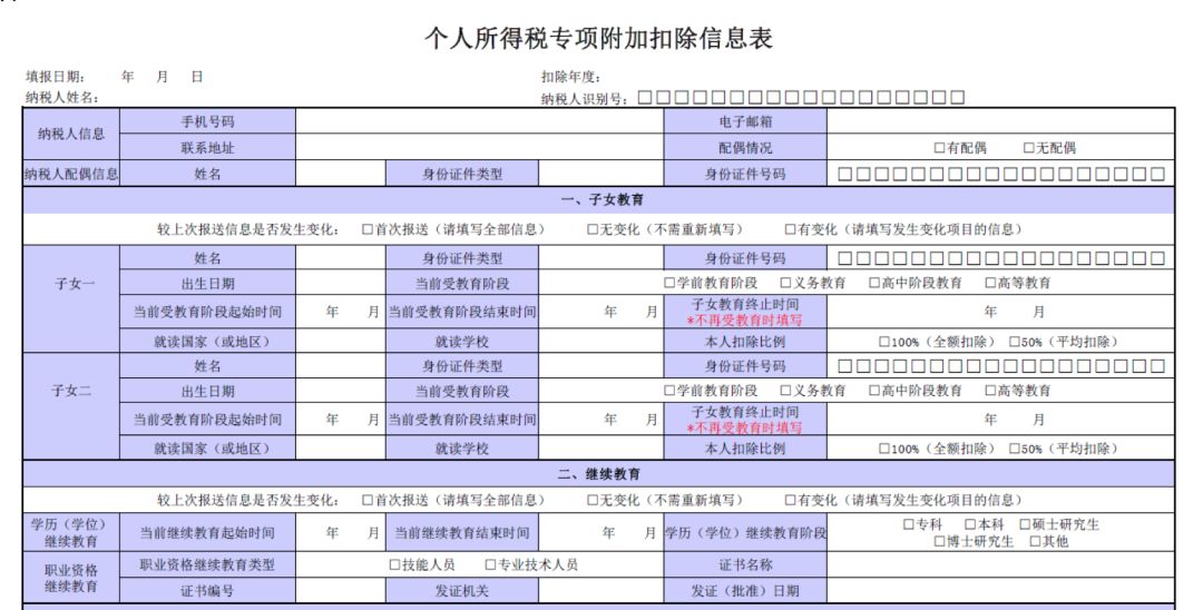 手机选号后能否现场再选，政策解读与实际操作指南
