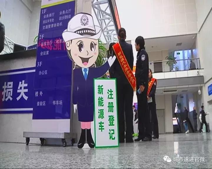 手机选号成功后如何顺利拿到号牌，全流程指南与注意事项