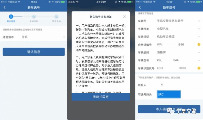 第902页