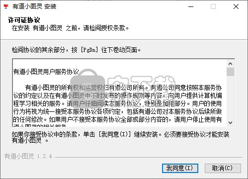 选号有道，手机号自编与随机的权衡