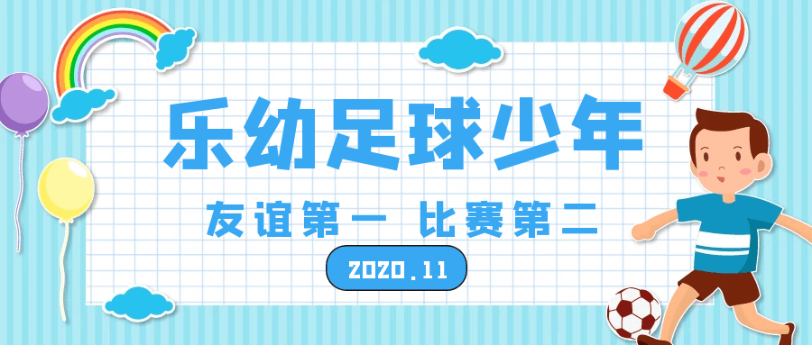 体育彩票排列五，揭秘开奖时刻的精彩瞬间