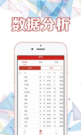 陕西11选五，数字背后的幸运与期待