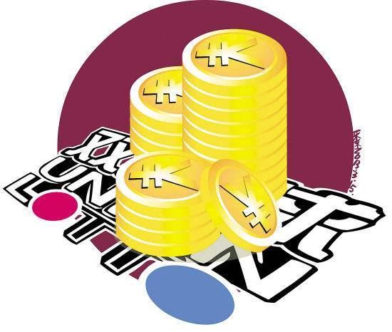双色球跨度走势综合分析，揭秘号码分布规律与选号策略