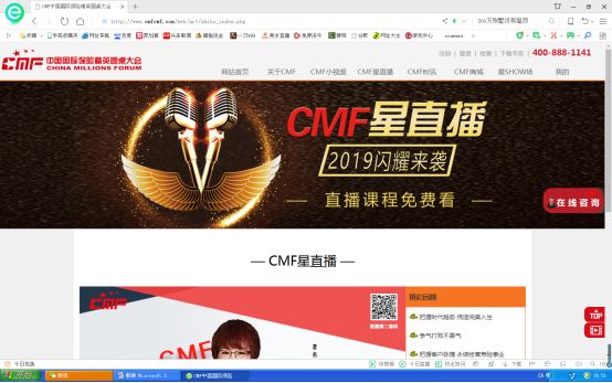 注册即享，惊喜38元——探索注册送38元网站的魅力与价值