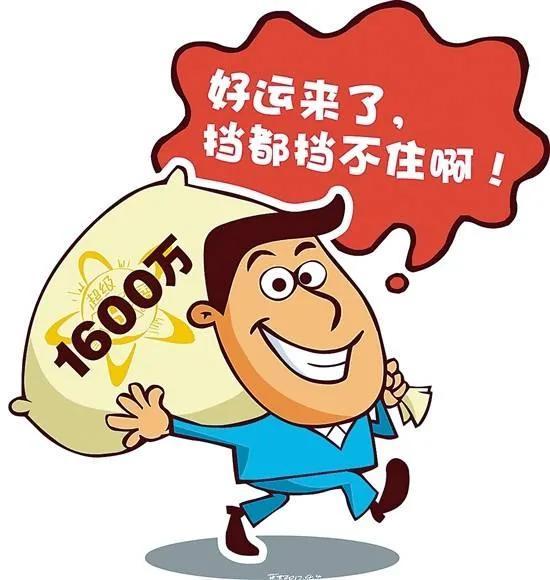 超级大乐透，解锁最新走势图表，探索中奖奥秘