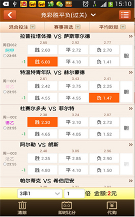 第872页