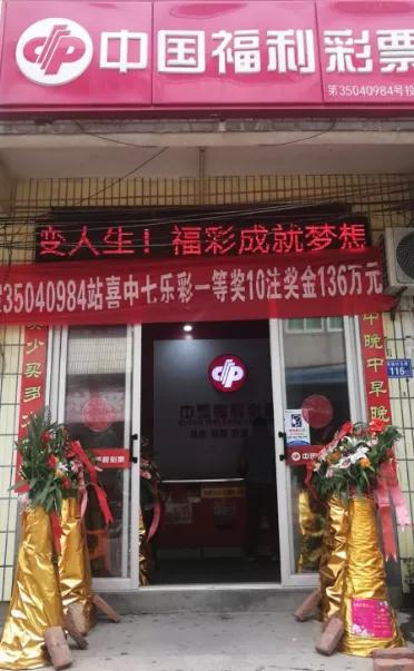 第866页
