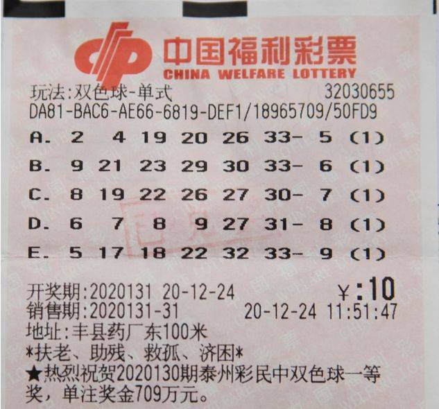 第864页