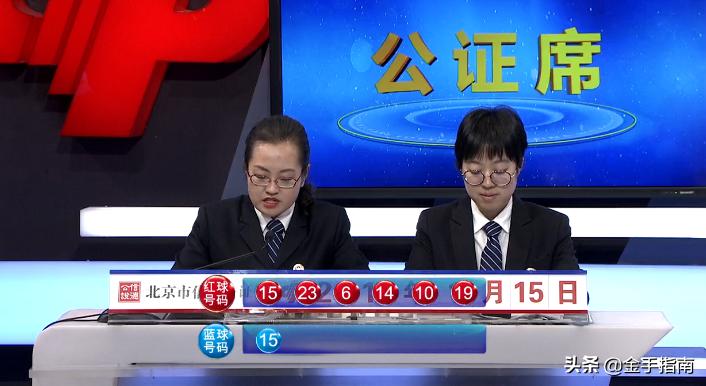 彩票缩水专家，解锁中奖秘籍的智能工具