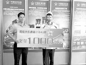 超级大乐透23123期开奖揭晓，梦想与幸运的碰撞