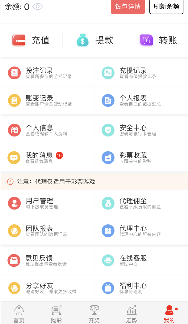 第852页