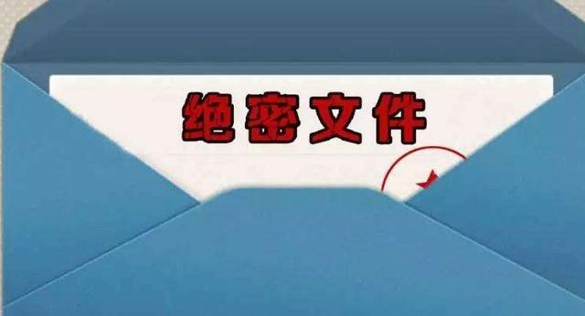 探索第45期双色球开奖号码的奥秘与惊喜