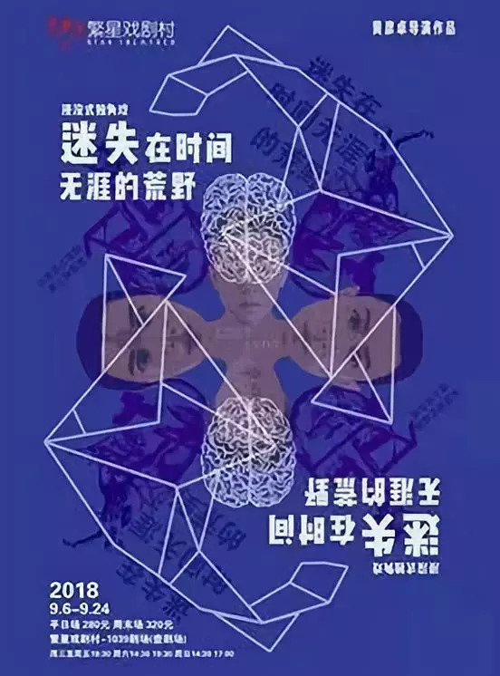 渐入佳境，浙江快乐12的魅力探索
