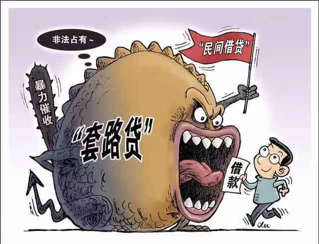 警惕！大公鸡七星彩软件下载，切勿踏入非法赌博的陷阱