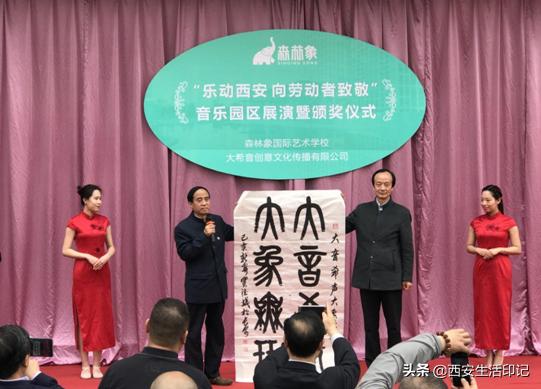 陕西福彩快乐10分开奖，公益与幸运的双重奏鸣曲