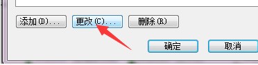 退出键设置在哪里设置，全面指南