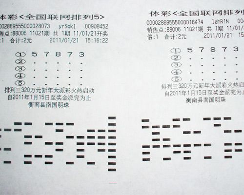 第771页