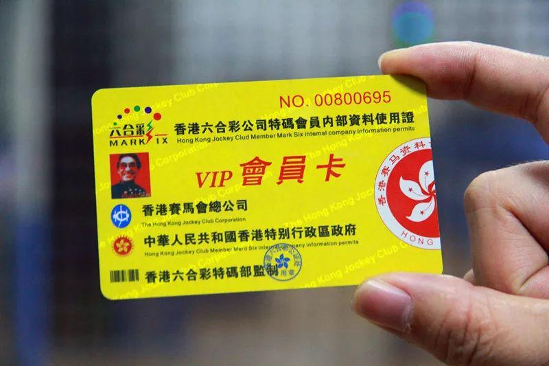 今晚六开彩，揭秘背后的数字游戏与期待