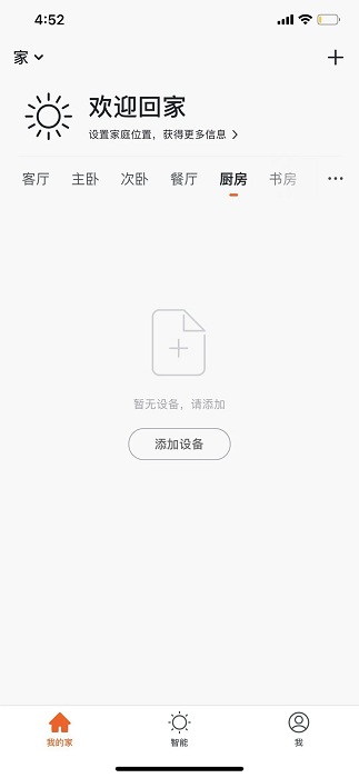 注册即享，轻松提现，揭秘注册送38元可提现的诱人福利