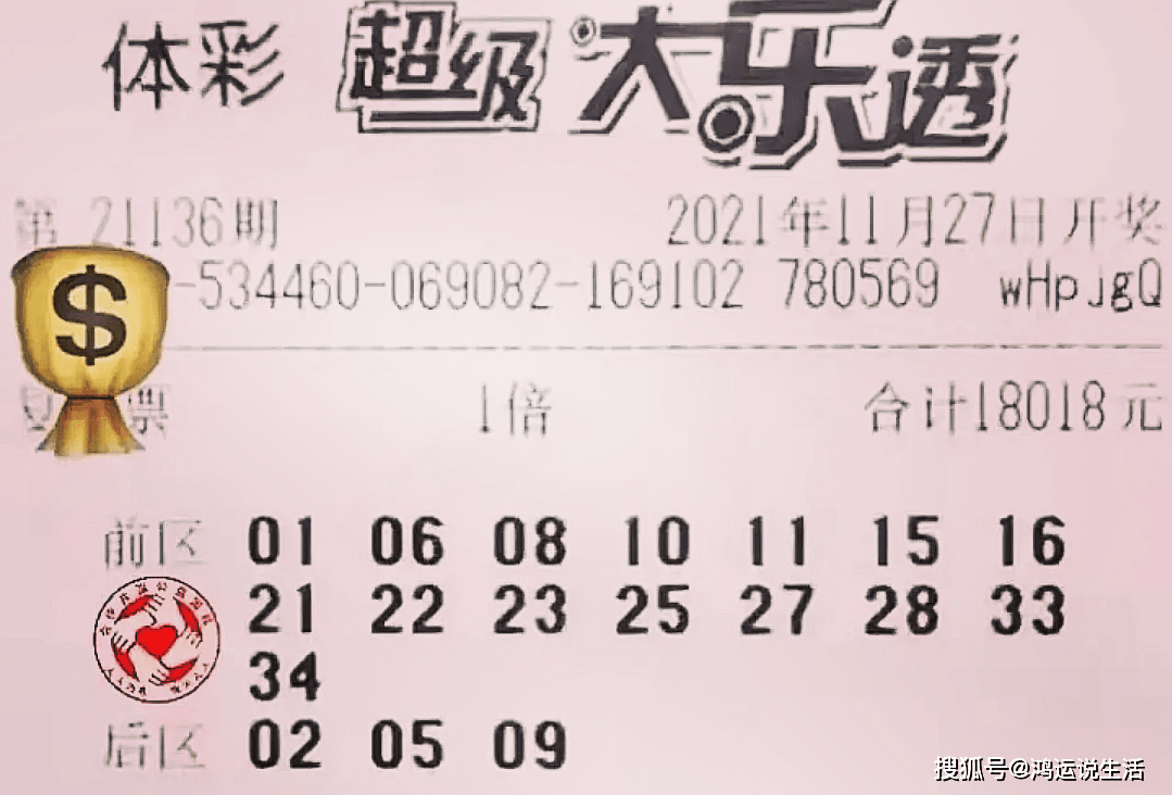 第758页