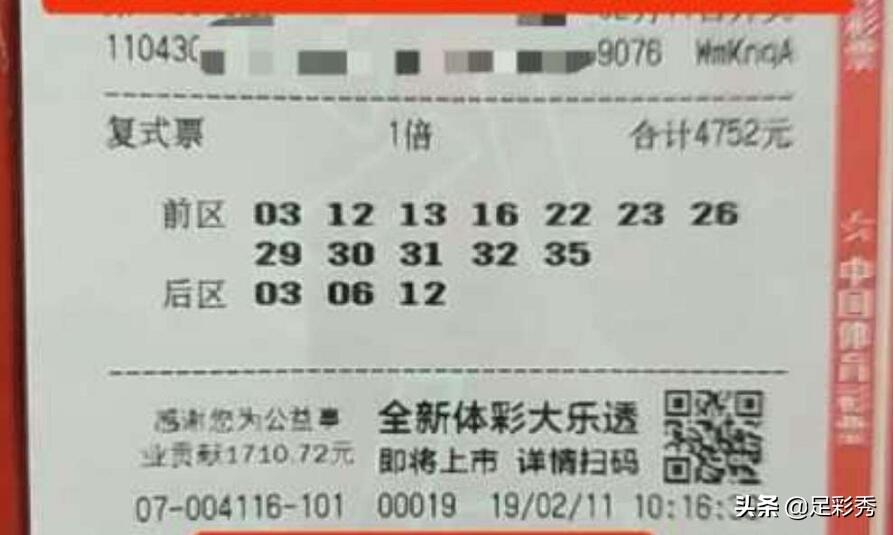 第755页