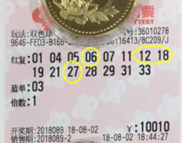 探索香港开马开奖现场直播的移动魅力