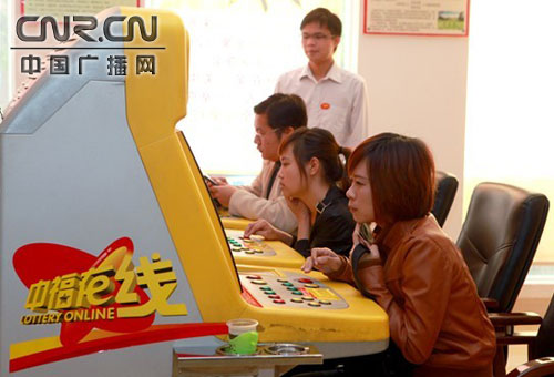 广西福彩手机电话平台，便捷购彩，乐享生活新方式