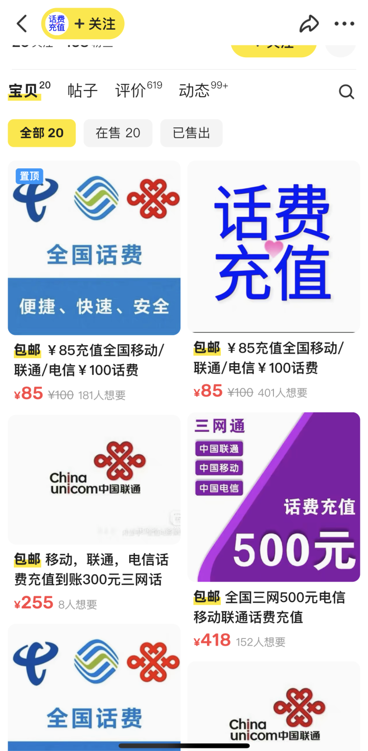 仲裁网官网，在线争议解决的数字化平台