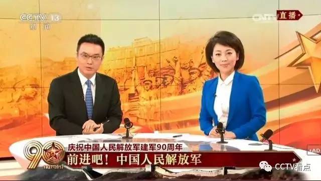 央视直播，中央cctv1的精彩瞬间与实时观看指南