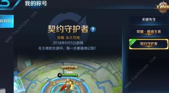 探索今日3D真帝王宝图库，解锁数字艺术与文化传承的神秘之门