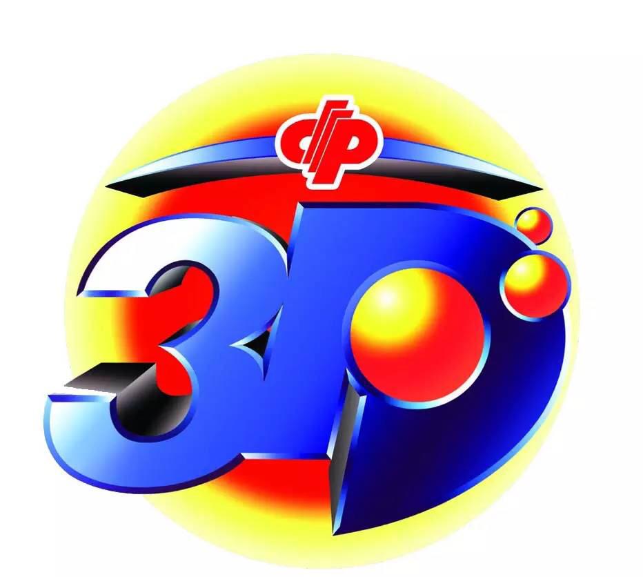 福彩3D胆码组合，解锁幸运密码的智慧策略
