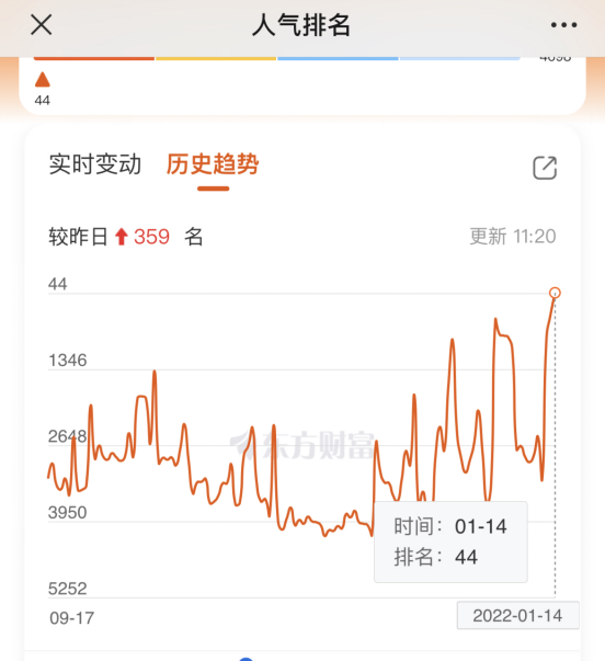 探索三口开奖综合走势图，村民网上的数字奥秘