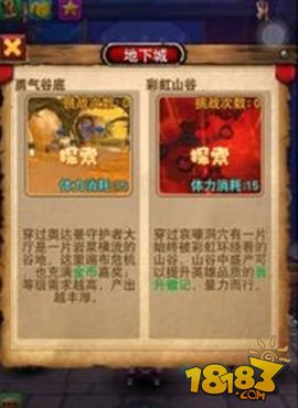 第715页