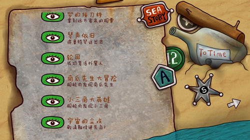 探索3D字谜，迷图天中图库总汇的奇妙之旅