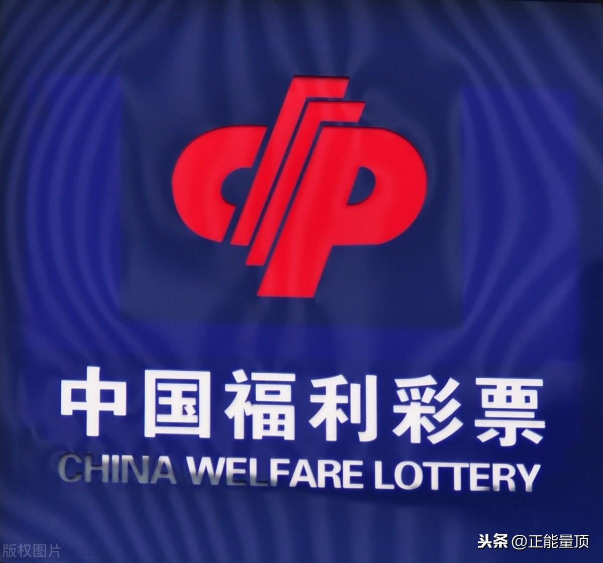 探索双色球历史，最近1000期开奖数据全解析