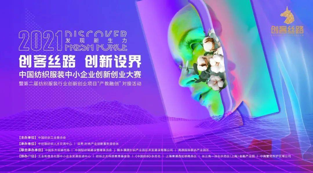 李阳双色球2021，从挑战者到领航者的蜕变之路