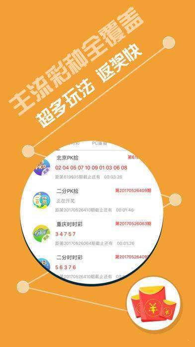第672页
