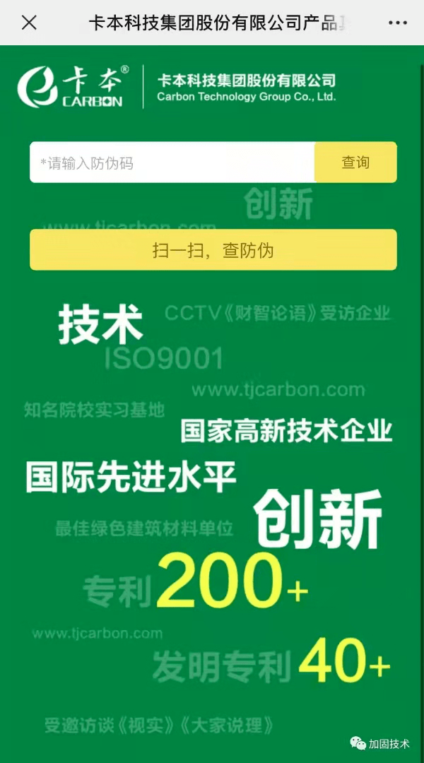 精准三肖免费六码，揭秘数字预测的真相与误区