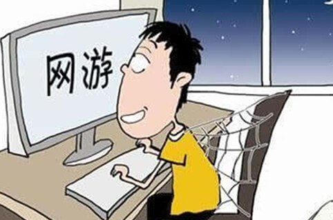 警惕！切勿沉迷于黄大仙今晚开什么生肖的迷信活动