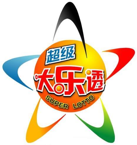 2019年双色球开奖结果，彩宝之夜的奇迹与期待