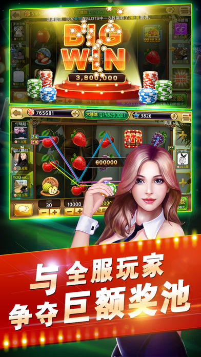 彩球多多，欢乐无限的在线娱乐新选择