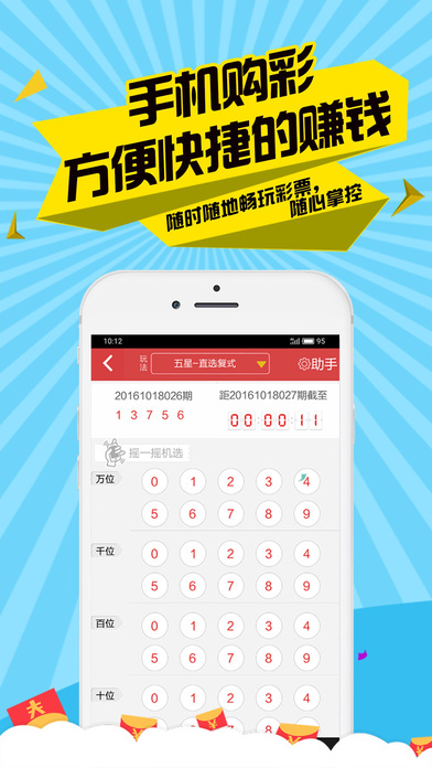 探索好彩客，哪个版本最实用？