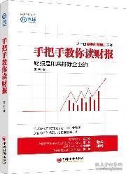 澳五历史开奖结果，透视数字背后的文化与经济