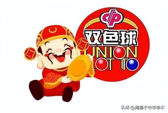 预测专家 第185页